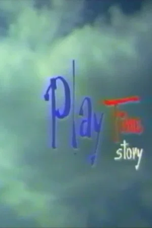 Постер: Playtime Story