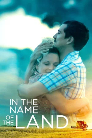 Постер: In the Name of the Land