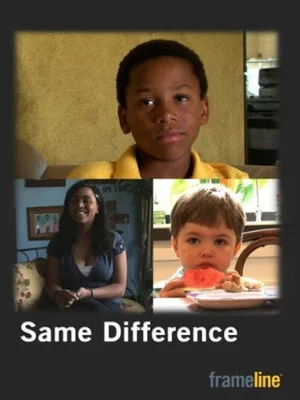 Постер: Same Difference