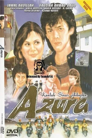 Постер: Azura