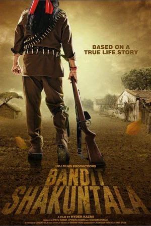 Постер: Bandit Shakuntala
