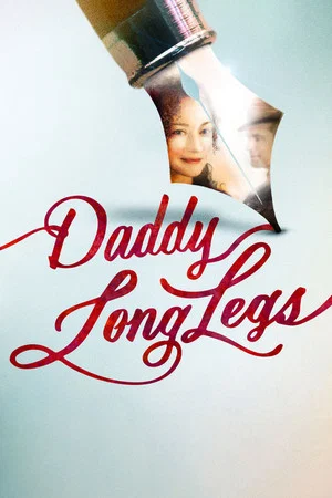 Постер: Daddy Long Legs