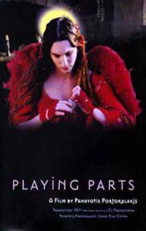 Постер: Playing Parts