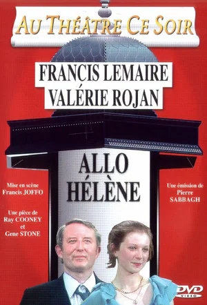 Постер: Allô Hélène