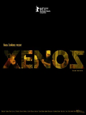 Постер: Xenos