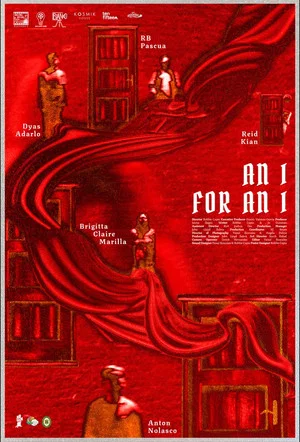 Постер: An I for an I