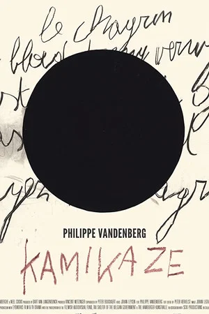 Постер: Kamikaze