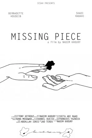 Постер: Missing Piece