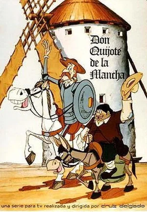 Постер: Don Quijote de la Mancha
