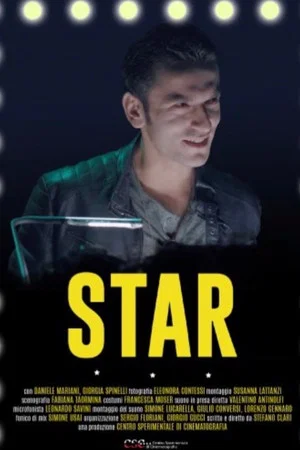 Постер: Star