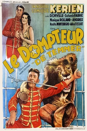 Постер: The Tamer