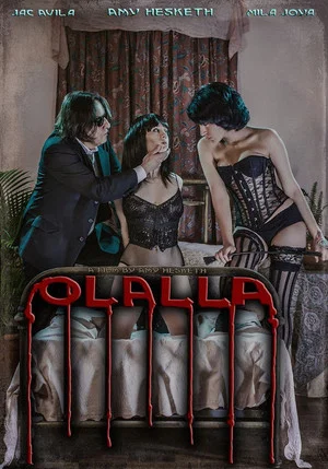 Постер: Олайя