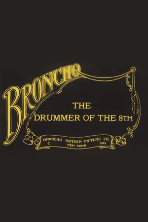 Постер: The Drummer of the 8th
