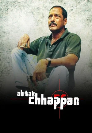 Постер: Ab Tak Chhappan