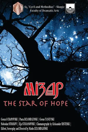 Постер: Mizar: The Star of Hope