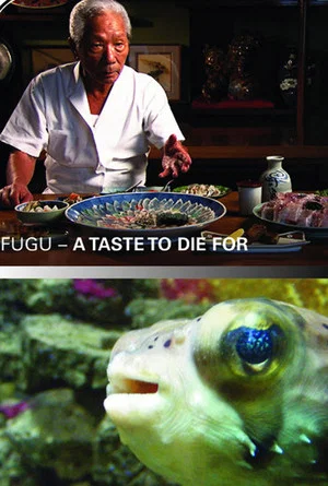 Постер: Fugu - A Taste to Die For