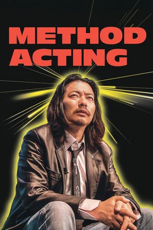 Постер: Method Acting