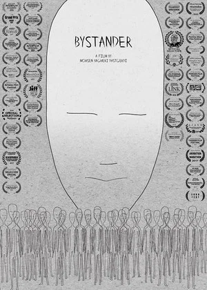Постер: Bystanders