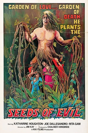 Постер: The Gardener