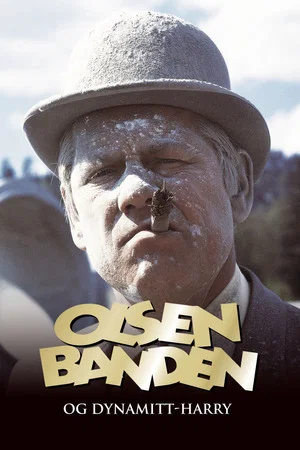 Постер: The Olsen Gang and Dynamite-Harry