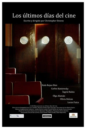 Постер: The Last Days of Cinema