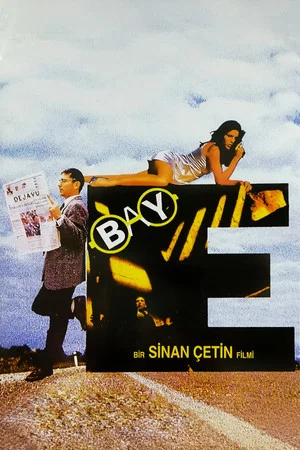 Постер: Mr E.