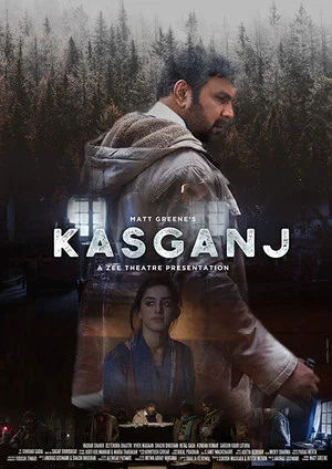 Постер: Kasganj