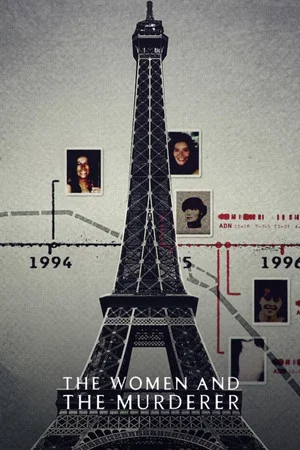 Постер: The Women and the Murderer
