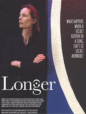 Постер: Longer