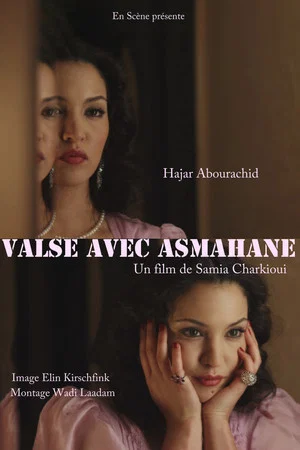 Постер: Valse with Asmahan