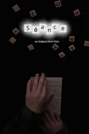 Постер: Séance