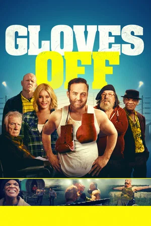 Постер: Gloves Off