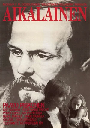 Постер: Aikalainen