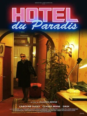 Постер: Hotel Paradise