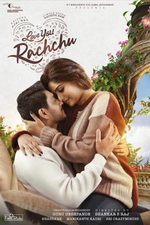 Постер: Love You Rachchu
