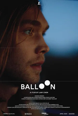 Постер: Balloon