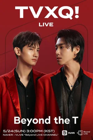 Постер: TVXQ! - Beyond the T