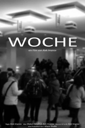 Постер: Woche