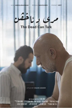 Постер: The Dead Can Talk