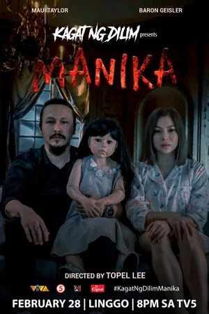 Постер: Kagat ng dilim : Manika