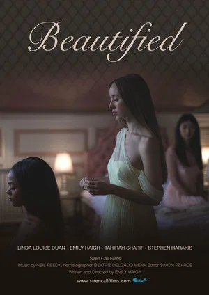 Постер: Beautified