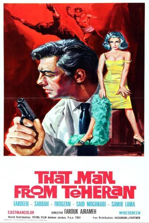 Постер: That Man from Teheran