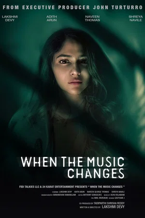 Постер: When the Music Changes