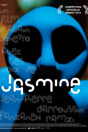 Постер: Jasmine