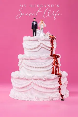 Постер: My Husband's Secret Wife