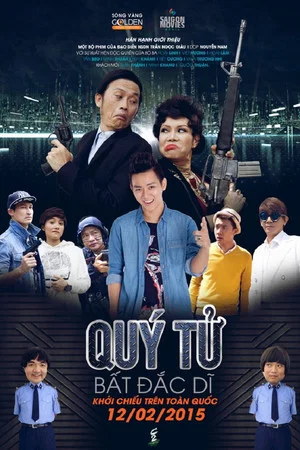 Постер: Quý Tử Bất Đắc Dĩ