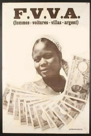 Постер: Women Cars Villas Money