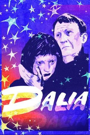 Постер: Dalia