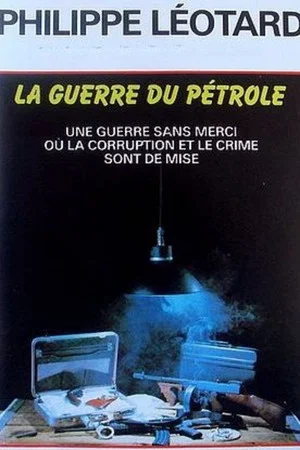 Постер: The Oil War Will Not Happen
