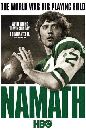Постер: Namath